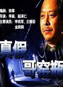 三级在线观看免费大全