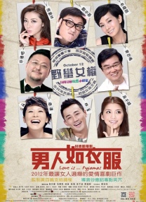 欧美一级高清片免费一级