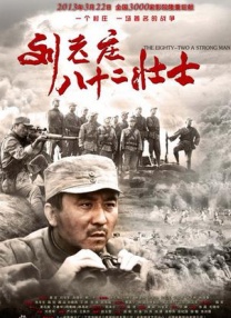 久久奈