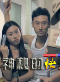 色玖玖