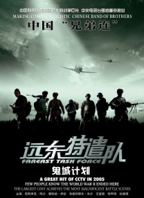 晃动的大白兔