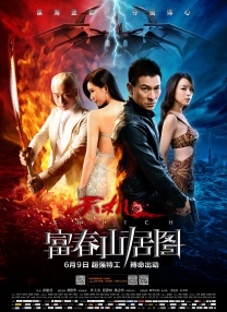 一级高清毛片