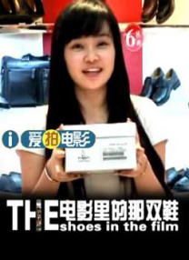 幸福出租车