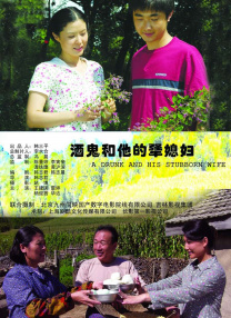 中文字幕一区日韩在线视频