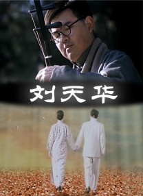 后台女护士