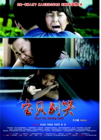 国产精品视频一区二区猎奇
