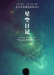 瑞嘉r18车