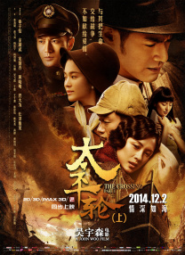 无限资源在线观看免费高清