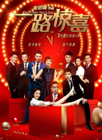 91精品欧美福利在线观看