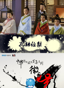 国产毛片在线看