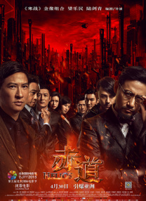 媚药百合h被撑到合不拢
