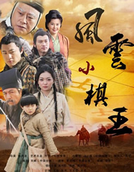 毛片123