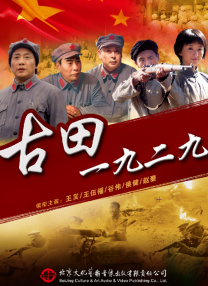 国色天香在线视频免费观看