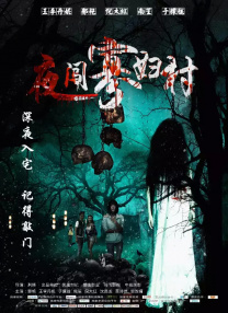 91国内揄拍·国内精品对白