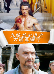 欧美日韩亚洲视频一区
