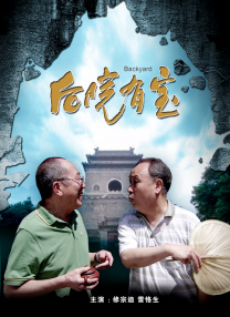 欧美丰满大乳大屁在线观看股