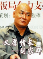 操你妹视频