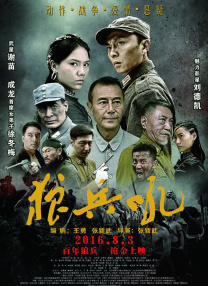欧美日韩国产网站
