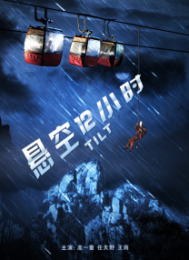 欧美日二区