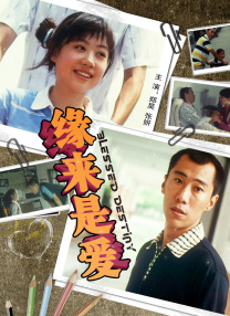 国产精品99久久99久久久看片