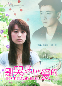 久久亚洲精品中文字幕