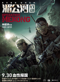 电脑高清图片壁纸