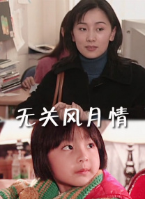 不卡三区