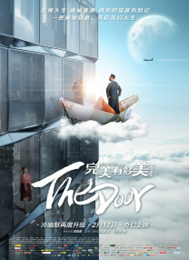 午夜微福利