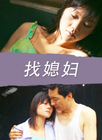 一本久久精品一区二区