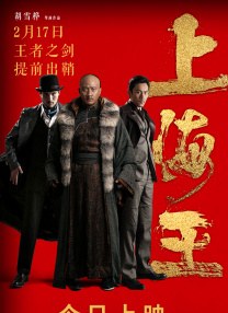 幻想的人
