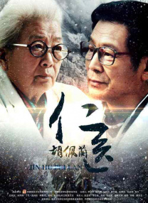 久久99综合国产精品亚洲首页