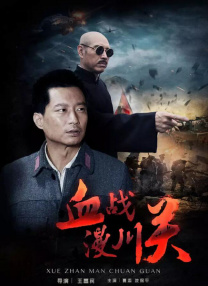 流向邻居阿姨的水