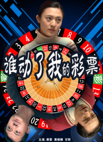 国产123在线观看