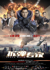 亚洲一区二区三区观看