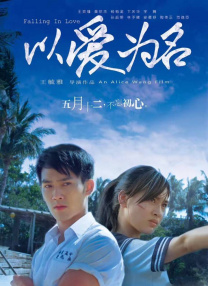 中文字幕第15页