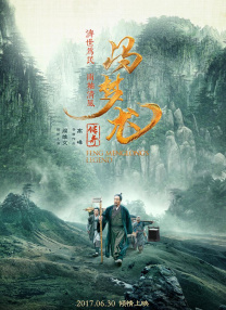 小老婆
