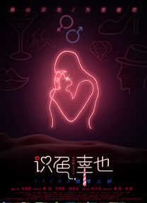 在线视频一二三区