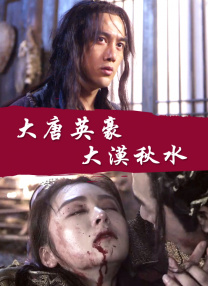 亚洲欧美日韩综合一区久久