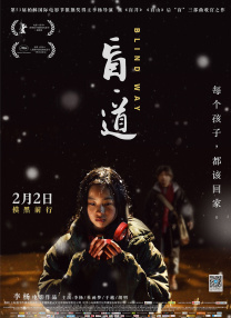 五月天婷婷伊人