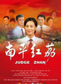 丁香午夜婷婷
