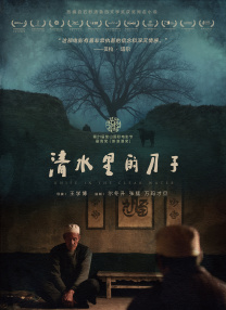 小司码