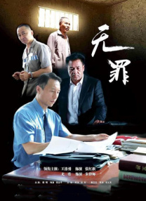 在线观看国产亚洲
