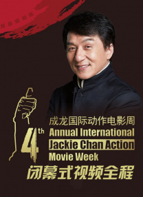 92国产福利午夜757小视频