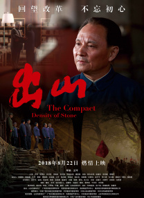 炙热的姐姐