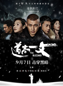 狠狠色丁香婷婷综合