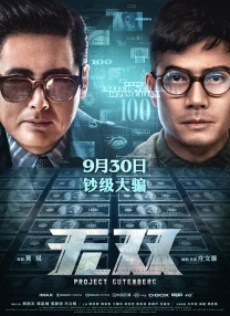 国产一区二区三区精品久久呦