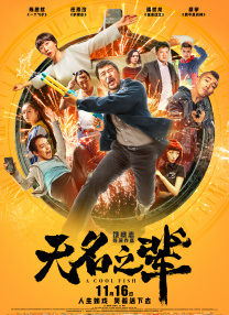 妖精视频免费观看正片