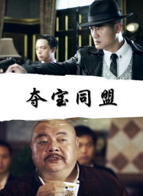 五月天 欧美