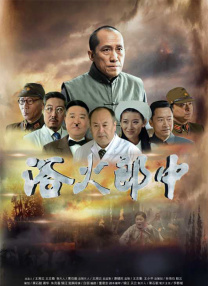 久久人人精品