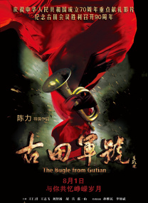 三级特黄特色在线播放
